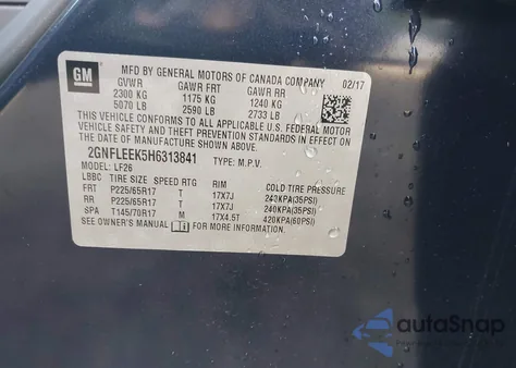 2017 Chevrolet Equinox Ls из США, поврежденный, VIN 2GNFLEEK5H6313841